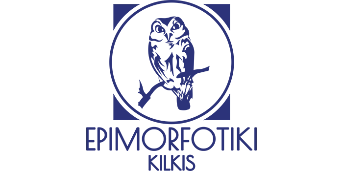 Az Epimorfotiki egy görög oktató központ, mely az e-tanulási platform fejlesztéséért felel, felhasználóbarátságért, interaktivitásért, és a szakképzési szabványoknak való megfelelésért. 